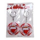 BAHRAIN KEY CHAIN EMBLEM 2'S