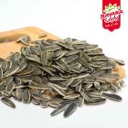 BAYARA SUNFLOWER SEEDS UNSALTED PER KG