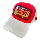 BAHRAIN MENS CAP NET