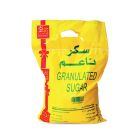 GOLD SUGAR 20LB