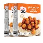 AL KABEER CHICKEN MEAT BALL 2X300 GMS @SPL.PRICE