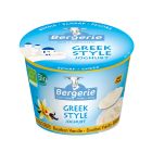 BERGERIE SHEEP YOGHURT GREEK 250 GMS