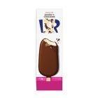 BASKIN ROBBIN VANILLA N CHOCOLATE STICK BAR 90  GMS