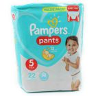 PAMPERS PANTS CARRY PACK # S5 22`S