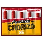 PEPERAMI 5PK CHORIZO PEPERAMI 100 GMS (CONTAINS PORK)