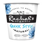 RACHEL`S ORGANIC GREEK STYLE NATURAL STIRRED YOGURT 450 GMS