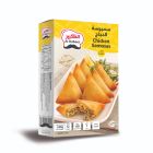 AL KABEER CHICKEN SAMOSA 240 GMS