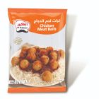 AL KABEER CHICKEN MEAT BALL 1 KG