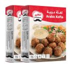 AL KABEER ARABIC KOFTA 2X300 GMS @SPL.PRICE