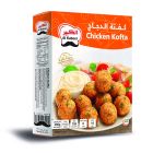 AL KABEER CHICKEN KOFTA 300 GMS