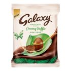 GALAXY CREAMY HAZELNUT TRUFFLE MINI EGGS 74 GMS