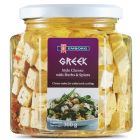 EMBORG GREEK STYLE CHESE HERB AND SPICES FIDM 45% 300 GMS