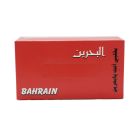 BAHRAIN SUPER SOFT TISSUE 120`S