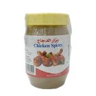 BHAR DAR ALEUZ CHICKEN SPICES 150 GMS