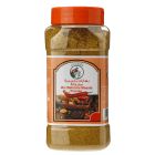 AL MADINA MIX BAHRAINI MASALA 225 GMS