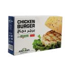 MEATTOWN CHICKEN BURGER 500 GMS