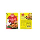 AL ALALI CHICKEN STOCK POWDER MIX SACHETS 18 GMS