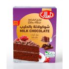 AL ALALI CAKEMIX MILK CHOCOLATE 500 GMS