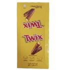 TWIN CHOCOLATE CARAMEL AND BISCUIT 24X50 GMS