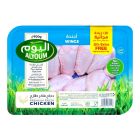 ALYOUM FRESH CHICKEN WINGS 900 GMS 20% FREE