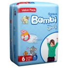 BAMBI XX-LARGE DIAPER VALUE PACK 21`S