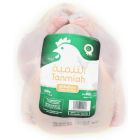 TANMIAH FRESH CHICKEN BAG 800 GMS