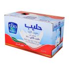 NADEC LOW FAT UHT MILK 12X1 LTR