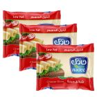 NADEC SLICE CHEESE LOW FAT 3X200 GMS