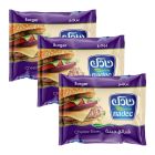 NADEC SLICE CHEESE BURGER 3X200 GMS