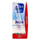 NADEC UHT LONG LIFE MILK LOW FAT 200 ML