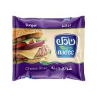 NADEC SLICED BURGER CHEESE 200 GMS