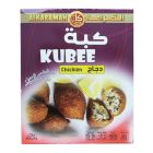 AL KARAMAH KUBBA MINI 400 GMS