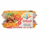 AL ISLAMI CHICKEN MINCE 2X400 GMS @ 20% OFF