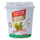 EMIRATES FUSILI & PESTO INSTANT PASTA 70 GMS