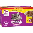 WHISKAS IN GRAVY WITH CHICKEN 80 GMS 10+2 FREE