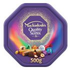 MACKINTOSH QUALITY STREET GLOW TUB 500 GMS @SPECIAL OFFER