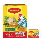 MAGGI CHICKEN STOCK 16X18 GMS