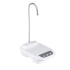 WESTLINE RECHARGEABLE WATER PUMP NFZ1080