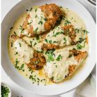 AL JAZIRA BREADED CHICKEN FILLET IN WHITE SAUCE PER KG