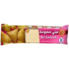 AL KARAMAH SAMBOSA DOUGH SHEETS 500 GMS