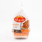 SEARA FROZEN WHOLE CHICKEN WITHOUT GIBLETS 1200 GMS