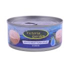 VICTORIA GARDEN WHITE MEAT TUNA SOLID IN BRINE 160 GMS