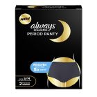 ALWAYS DREAMZZZ PERIOD PANTY SMALL TO MEDIUM DISPOSABLE PERIOD 2 PANTIES