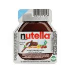 NUTELLA PORTIONS HAZELNUT SPREAD WITH COCOA 15 GMS
