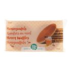 TERRASANNA ORGANIC HONEY WAFFLES 175 GMS