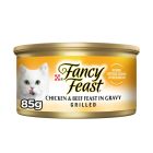 FANCY FEAST GRILLED CHICKEN AND BEEF FEAST IN GRAVY CAT FOOD 85 GMS