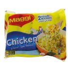 MAGGI FRIED NOODLES MIGORENG 5X72 GMS