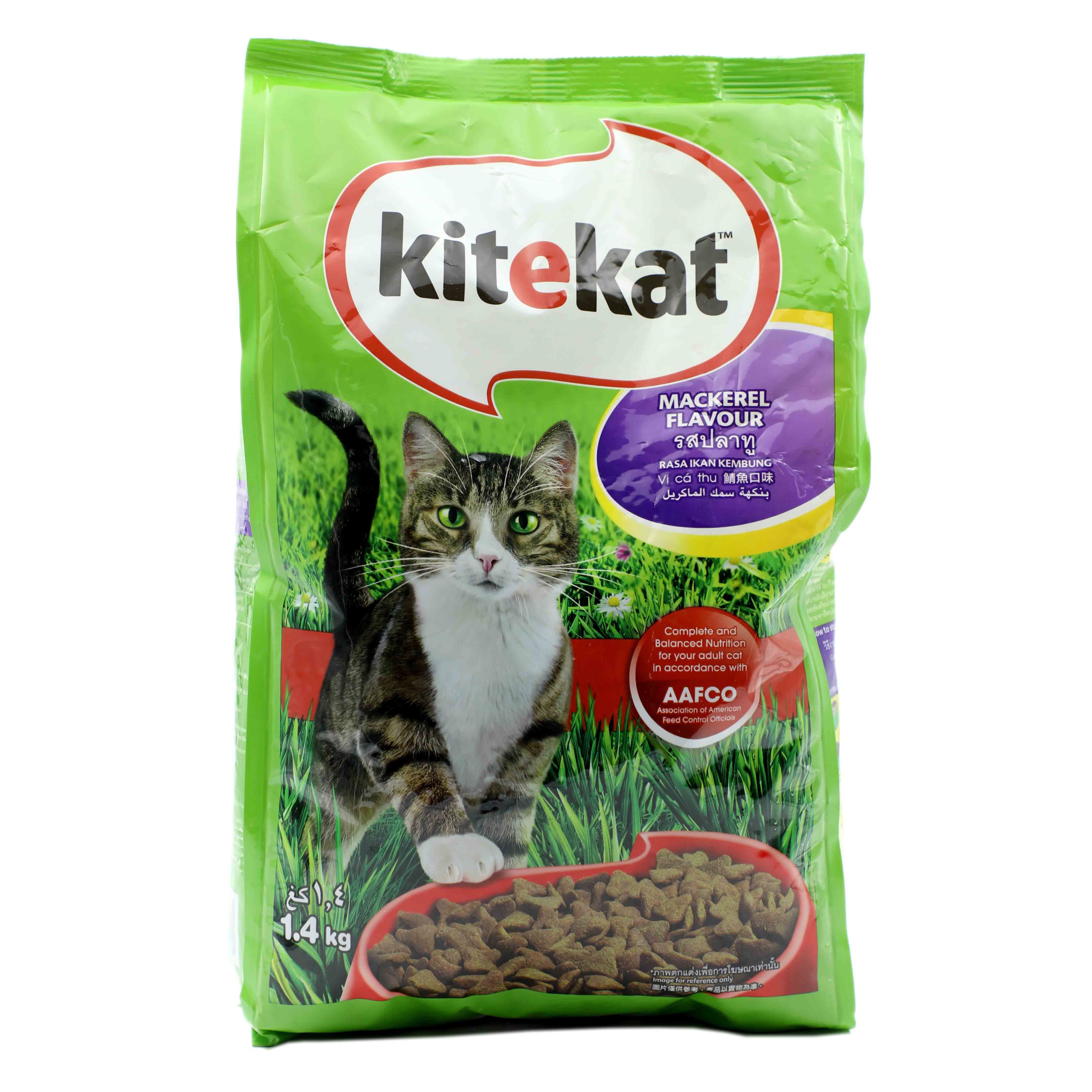 Kitekat dry cat food sale