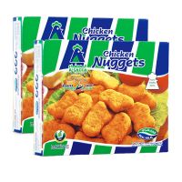 A'SAFFA CHICKEN NUGGETS 2X400 GMS @SPECIAL OFFER