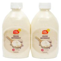 DAILY FRESH MAYONNAISE SQUEEZE ASSTD 2X500 ML